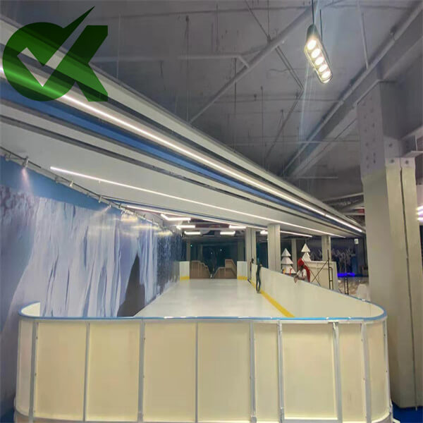 synthetic-ice-rink-okay-synthetic-ice-rink-supplier